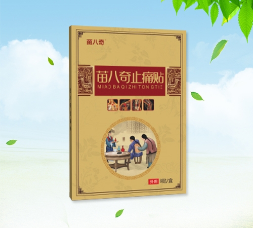 ����ʡ���������Ƽ����޹�˾-������ �����ֹʹ�N