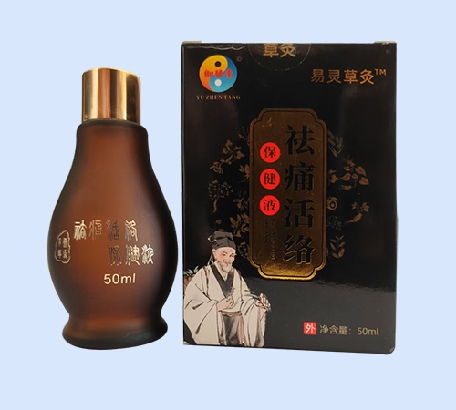 ���`�ݾ� ��ʹ��j(lu��)����Һ