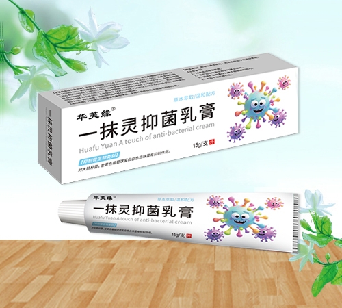 �Aܽ��(xi��n) һĨ�`�־����