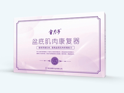 �����Ր�ˎ�I(y��)���޹�˾-�t(y��)����׼��⿵��(f��)��/ꎵ����