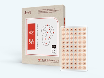 �t(y��)�ö�Ѩ�N/���N����ʯѨλ�N������|�f����