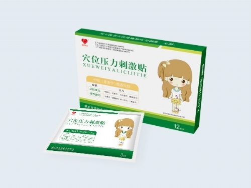 �����Ր�ˎ�I(y��)���޹�˾-Ѩλ���N/Ѩλ�����̼��N