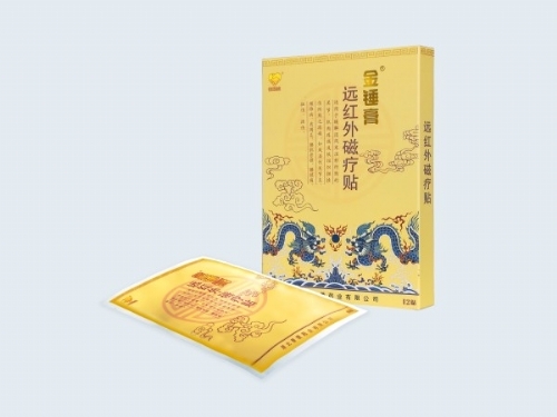 �h�t��ů��N/��ʹ�N