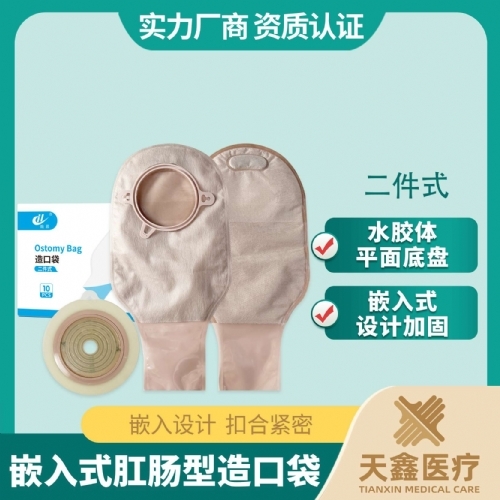 ɽ�|�����t(y��)���Ƽ����޹�˾-����ʽǶ��ʽ���c����ڴ� �F(xi��n)؛***