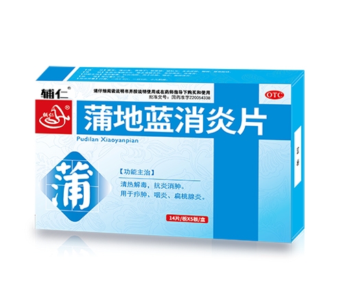 ���ϵ��ɵ��t(y��)ˎ���޹�˾-�o�� �ѵ��{����Ƭ