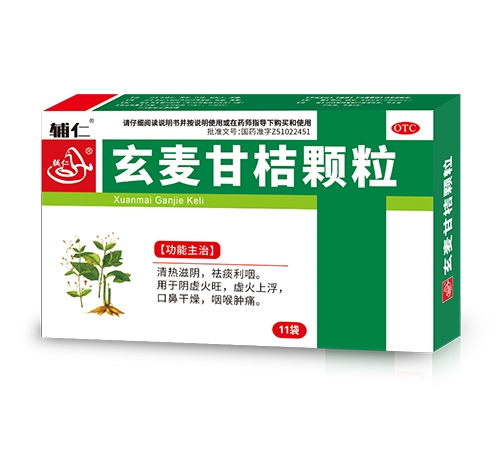 ���ϵ��ɵ��t(y��)ˎ���޹�˾-�o�� �����ʽ��w��