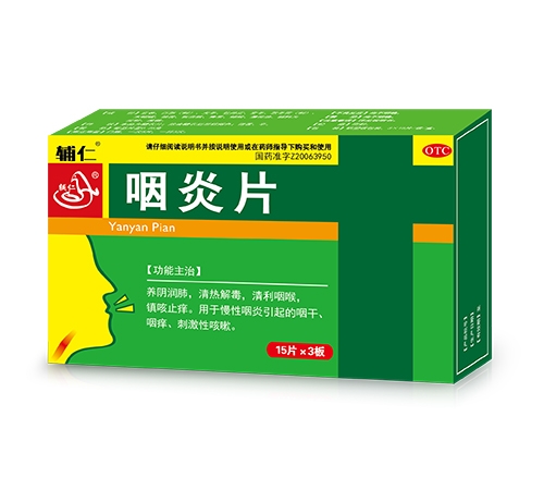 ���ϵ��ɵ��t(y��)ˎ���޹�˾-�o�� ����Ƭ