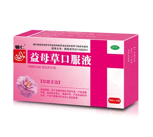 ���ϵ��ɵ��t(y��)ˎ���޹�˾-�o�� ��ĸ�ݿڷ�Һ