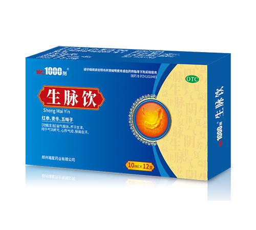 ���ϵ��ɵ��t(y��)ˎ���޹�˾-�o�� ���}ڷ�Һ