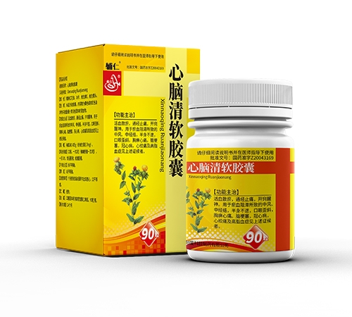 ���ϵ��ɵ��t(y��)ˎ���޹�˾-�o�� ���X��ܛ�z��