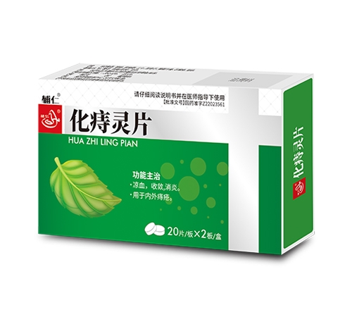 ���ϵ��ɵ��t(y��)ˎ���޹�˾-�o�� �����`Ƭ