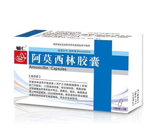 ���ϵ��ɵ��t(y��)ˎ���޹�˾-�o�� ��Ī�����z��