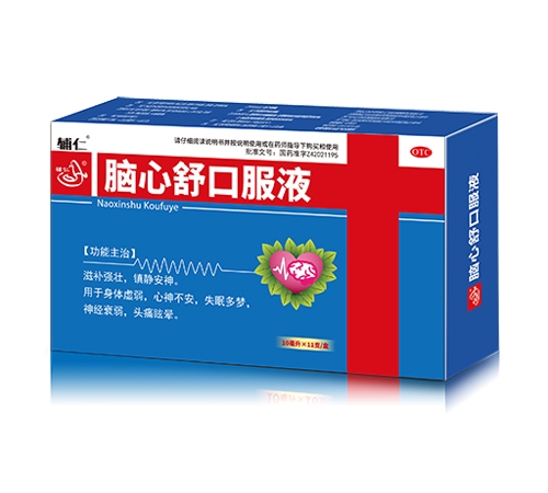 ���ϵ��ɵ��t(y��)ˎ���޹�˾-�o�� �X����ڷ�Һ