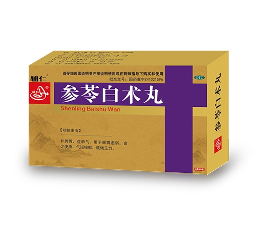 ���ϵ��ɵ��t(y��)ˎ���޹�˾-�o�� ���߰��g(sh��)��