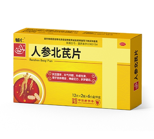 ���ϵ��ɵ��t(y��)ˎ���޹�˾-�o�� �˅�����Ƭ