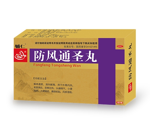 ���ϵ��ɵ��t(y��)ˎ���޹�˾-�o�� ���L(f��ng)ͨʥ��