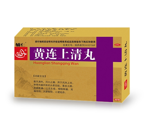 ���ϵ��ɵ��t(y��)ˎ���޹�˾-�o�� �S�B������