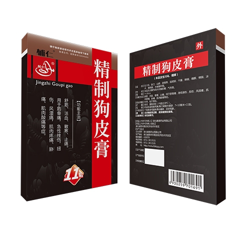 ���ϵ��ɵ��t(y��)ˎ���޹�˾-�o�� ���ƹ�Ƥ��