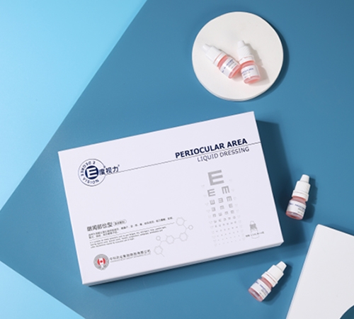 E��ҕ���������۲�����Һ