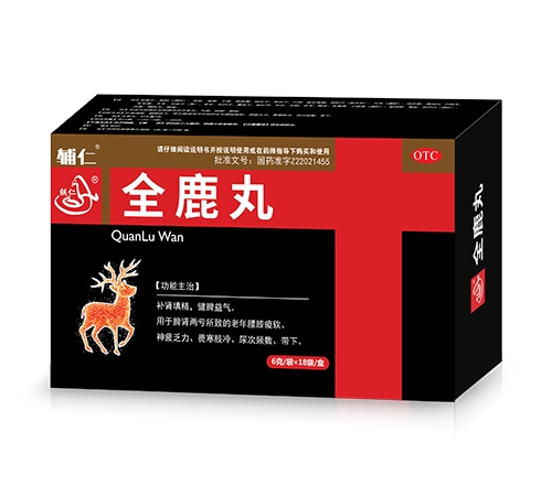 ���ϵ��ɵ��t(y��)ˎ���޹�˾-�o�� ȫ¹��