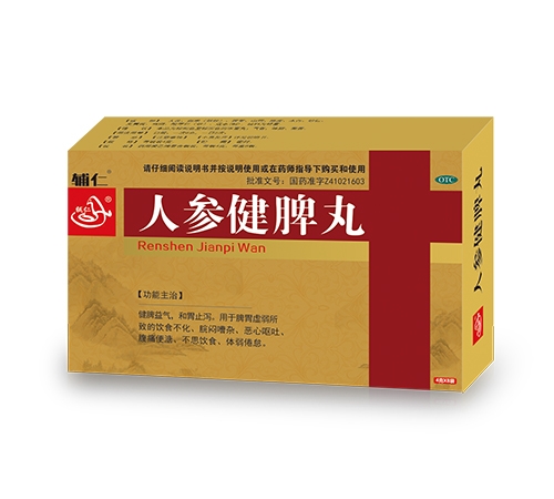 ���ϵ��ɵ��t(y��)ˎ���޹�˾-�o�� �˅���Ƣ��