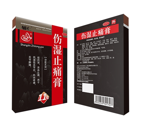 ���ϵ��ɵ��t(y��)ˎ���޹�˾-�o�� ����ֹʹ��