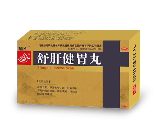 ���ϵ��ɵ��t(y��)ˎ���޹�˾-�o�� ��ν�θ��