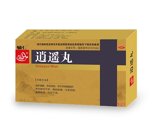 ���ϵ��ɵ��t(y��)ˎ���޹�˾-�o�� ���b��