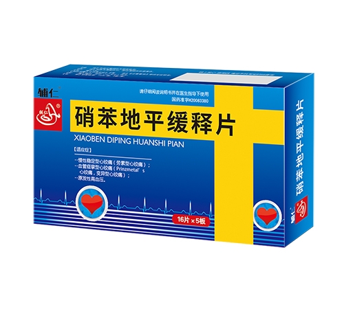 ���ϵ��ɵ��t(y��)ˎ���޹�˾-�o�� ������ƽ���Ƭ