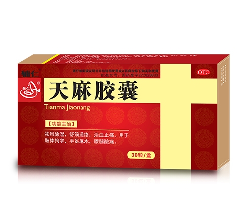 ���ϵ��ɵ��t(y��)ˎ���޹�˾-�o�� �����z��