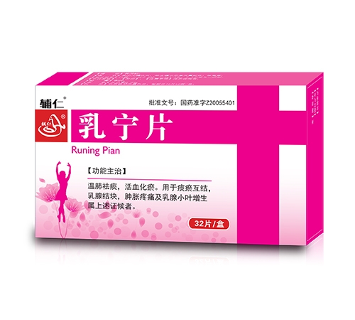 ���ϵ��ɵ��t(y��)ˎ���޹�˾-�o�� �錎Ƭ