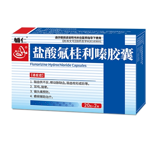 ���ϵ��ɵ��t(y��)ˎ���޹�˾-�o�� �}���������z��