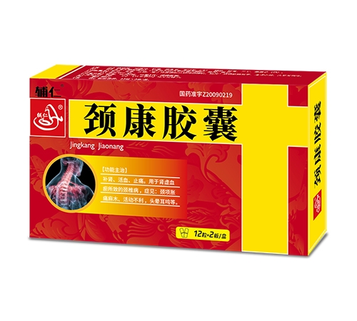 ���ϵ��ɵ��t(y��)ˎ���޹�˾-�o�� �i���z��