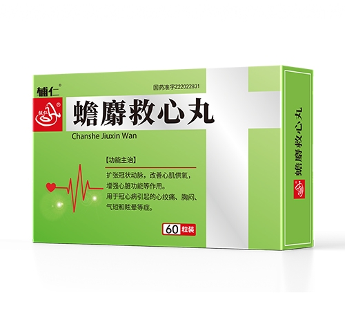 ���ϵ��ɵ��t(y��)ˎ���޹�˾-�o�� ��������