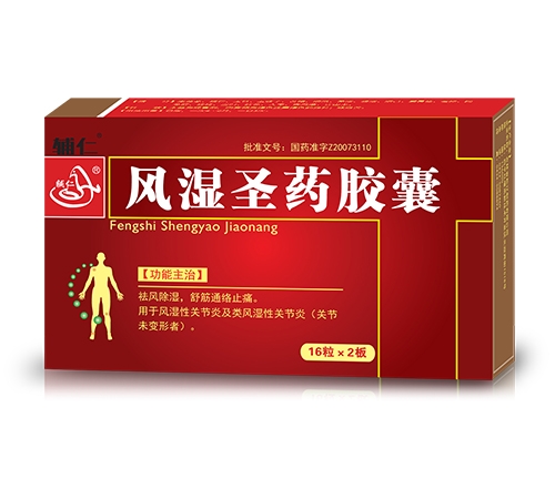 ���ϵ��ɵ��t(y��)ˎ���޹�˾-�o�� �L(f��ng)��ʥˎ�z��