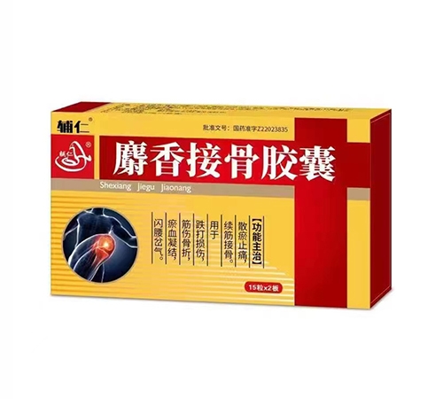 ���ϵ��ɵ��t(y��)ˎ���޹�˾-�o�� ����ӹ��z��