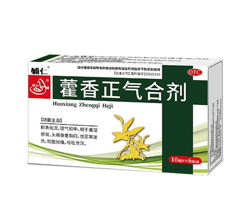 ���ϵ��ɵ��t(y��)ˎ���޹�˾-�o�� ޽������τ�