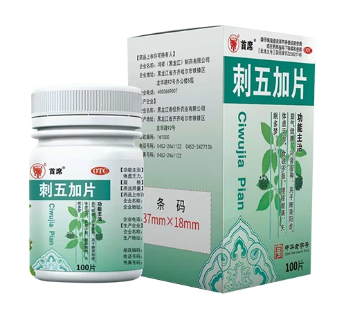 �����Ǻ��t(y��)ˎ���޹�˾-��ϯ �����Ƭ