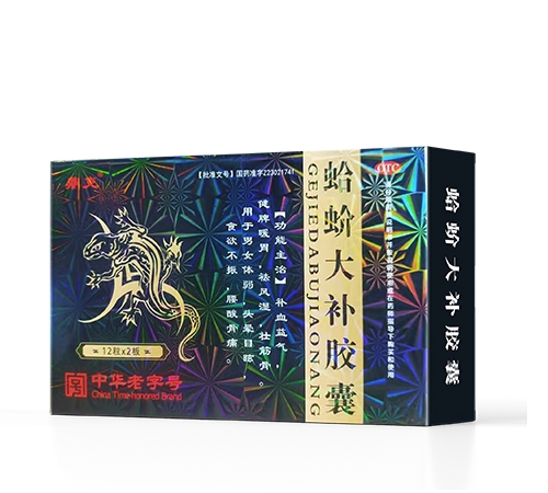 �����Ǻ��t(y��)ˎ���޹�˾-���� �����a(b��)�z��