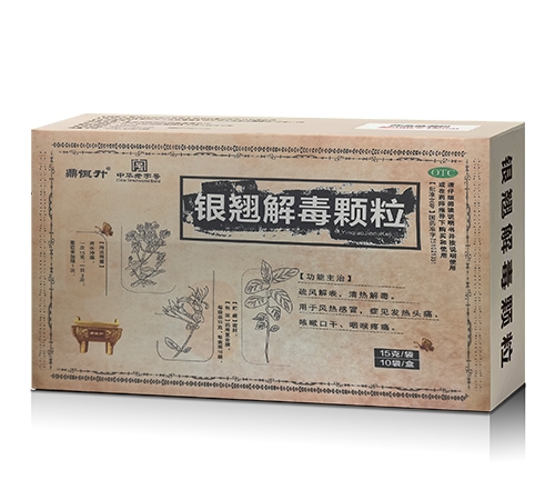 ������ �y�N�ⶾ�w��