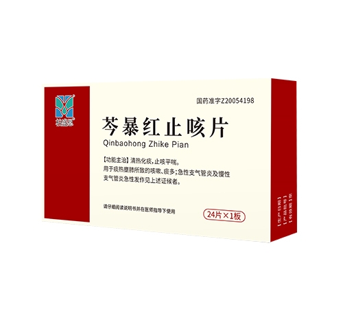 ��ʢ�� �˱��tֹ��Ƭ