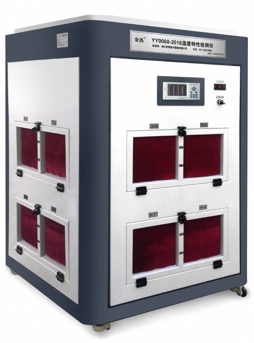 yy0060-2018����N�ض����ԙz�y�x