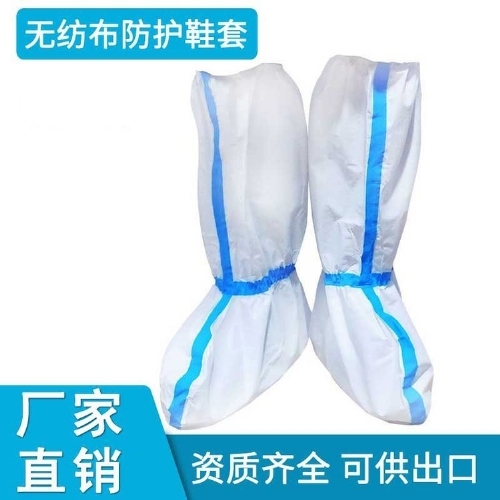 �t(y��)�ø��xЬ��/ѥ��/PP���|(zh��)�t(y��)�Ü��