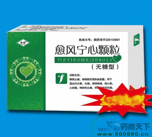 ���L(f��ng)�����w��