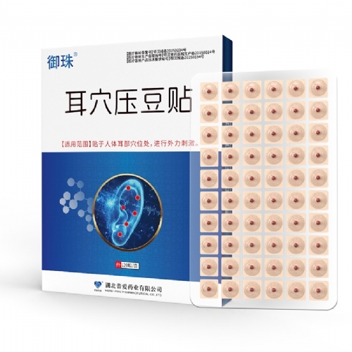 �����Ր�ˎ�I(y��)���޹�˾-��Ѩ�����N