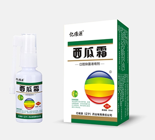 �|�SԴ ����˪��ǻ�־�Һ���� ����_�f(shu��)����(sh��)