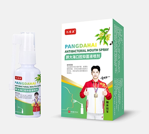 �|�SԴ���|����ˎ�I(y��)����؟(z��)�ι�˾-�|�SԴ �ִ����ǻ�־�Һ����