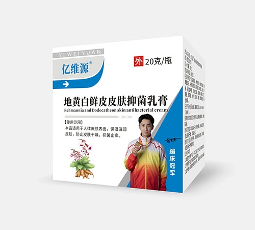 �|�SԴ���|����ˎ�I(y��)����؟(z��)�ι�˾-�|�SԴ ���S���rƤƤ�w�־���