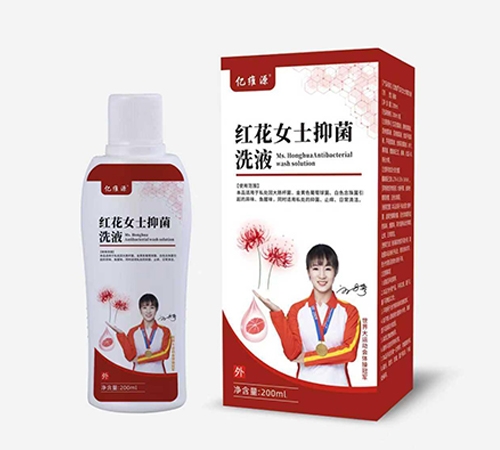 �|�SԴ �t��Ůʿ�־�ϴҺ����_�f(shu��)����(sh��)