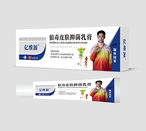 �|�SԴ���|����ˎ�I(y��)����؟(z��)�ι�˾-�|�SԴ �Ƕ�Ƥ�w�־���